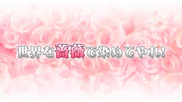 MUCHI MUCHI PORK! / PINK SWEETS Double Pack (Xbox 360) Promotional Video смотреть онлайн