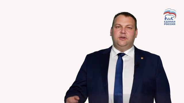 Обращение к избирателям. смотреть онлайн