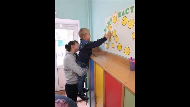 Акция «Подари настроение» смотреть онлайн