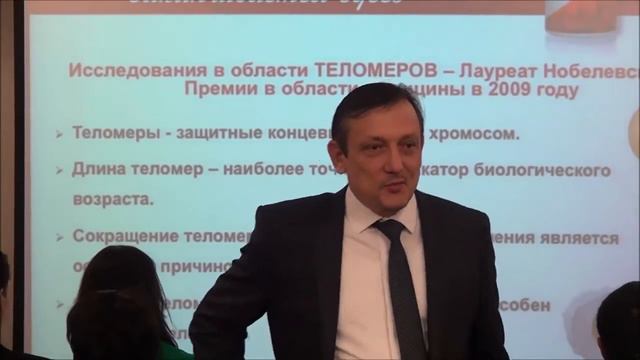 Ата Мамедов - Презентация Jeunesse Global в Санкт-Петербурге смотреть онлайн