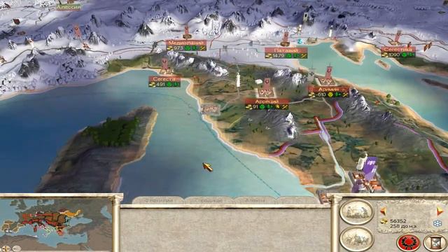 Прохождение Rome: Total War. №07. Лугдун смотреть онлайн