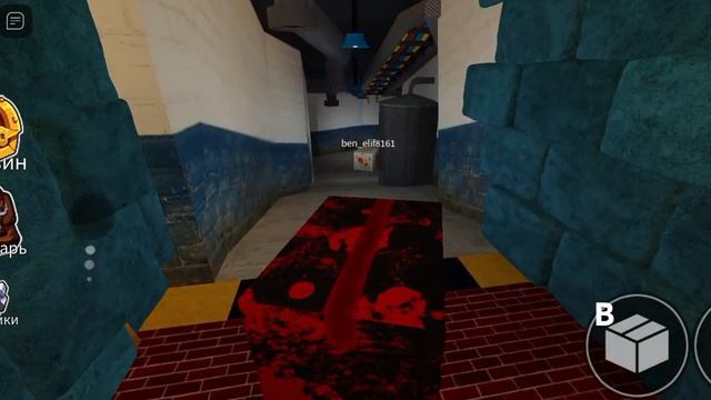 1 часть играю в роблокс радужные друзья смотреть онлайн