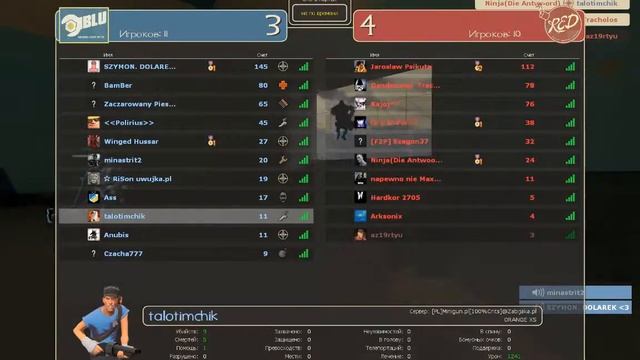 Team Fortress 2 прохождение #1 смотреть онлайн