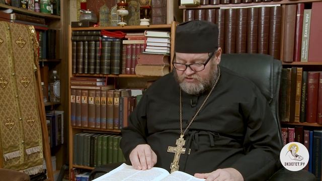 3-я книга Царств. Глава 17. Протоиерей Олег Стеняев. Ветхий Завет смотреть онлайн