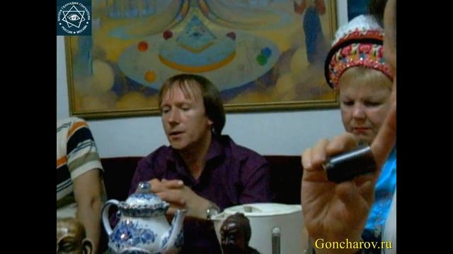 Чайная церемония с Геннадием Гончаровым. Целебное питание. смотреть онлайн