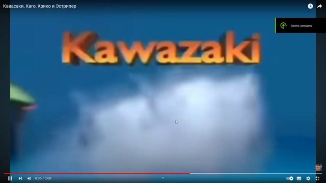 пытаюсь ломать звуковой барьер день 1 смотреть онлайн