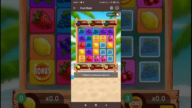 CRYSTAL СПАСИБО ЗА БАБЛО! SCRATCH LOOTERY ПРОСТО КЛАСС!! смотреть онлайн