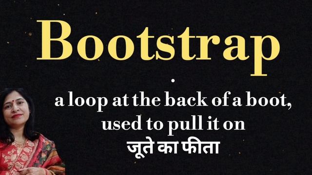 Bootstrap meaning l meaning of bootstrap l bootstrap ka matlab Hindi mein kya hota hai l vocabulary смотреть онлайн