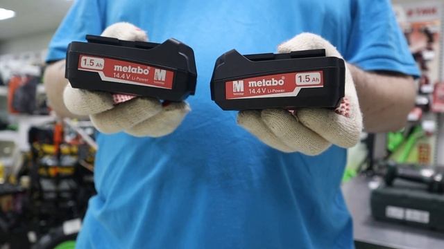 Аккумуляторная дрель-шуруповерт Metabo BS 14.4 (1.5 Ач) смотреть онлайн