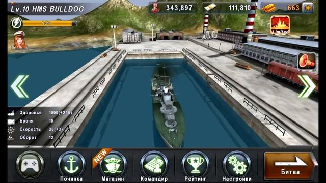 Обзор игры WARSHIP BATTLE на андроид смотреть онлайн