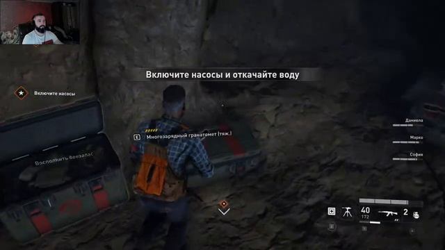 World War Z Aftermath = Италия = Франция = Камчатка = ПОЛНОСТЬЮ смотреть онлайн