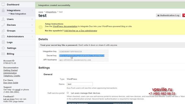 Блог о простом веб-маркетинге