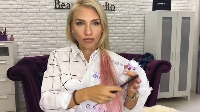Цветные пряди от Loreal colorista смотреть онлайн