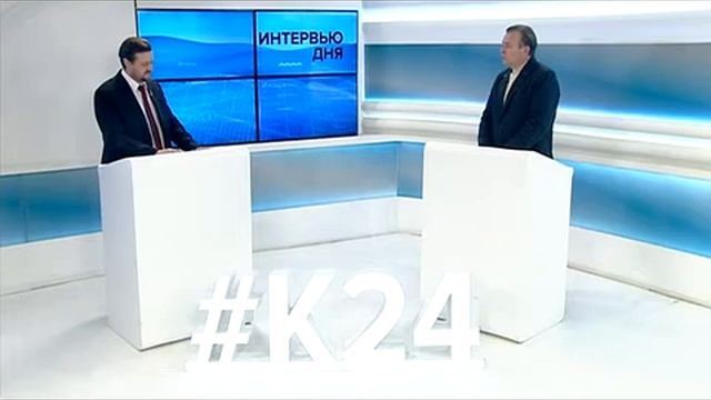 Алексей Эбель: о празднике «Синичкин день» смотреть онлайн