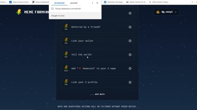 Meme сделает нас богаче?!!! смотреть онлайн