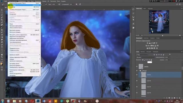 Speed art №2 смотреть онлайн