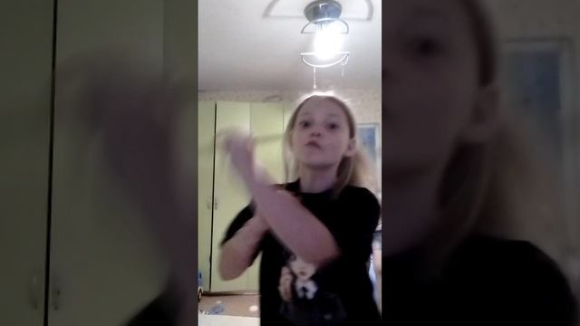 ну как-то так смотреть онлайн