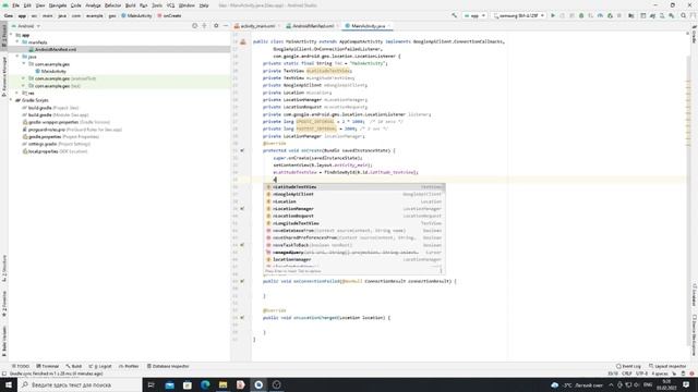 Android Studio и геолокация. Часть 1. смотреть онлайн