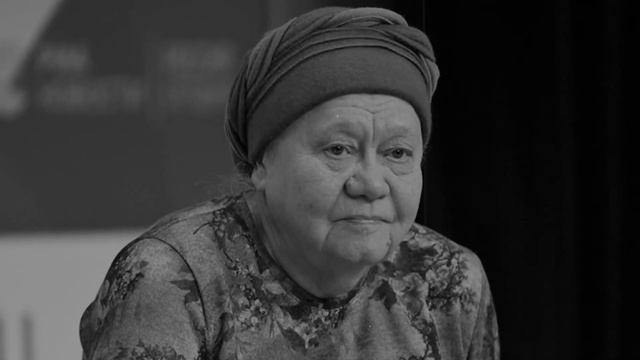 Скончалась Народная Артистка России Галина Стаханова смотреть онлайн