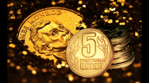 УБРАТЬ ДЕНЕЖНЫЙ ЗАСТОЙ НА ПЯТАКИ...ДЛЯ ВСЕХ...