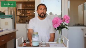 10 - Янтарная кислота для подкормки растений. Готовим усиленный раствор!