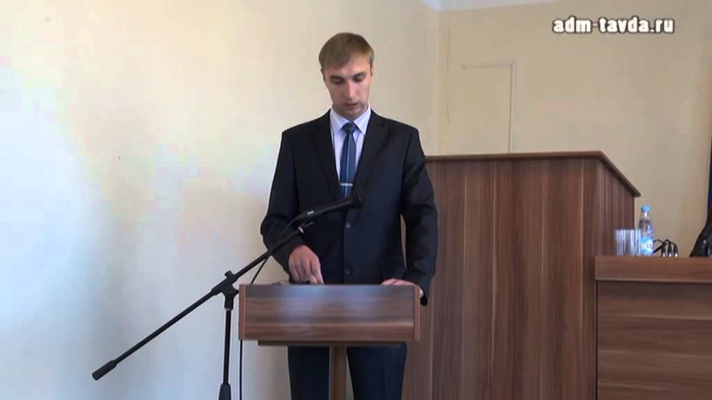 Об экономии бюджетных средств смотреть онлайн