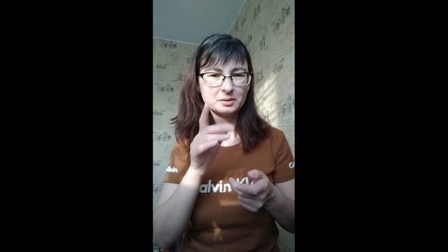 Отзыв о пластинах для стирки.Гринвей. Только для деаф смотреть онлайн