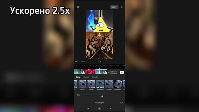 Как Я Люто 13 Минут Делал Видео Под Лютейший Фонк смотреть онлайн