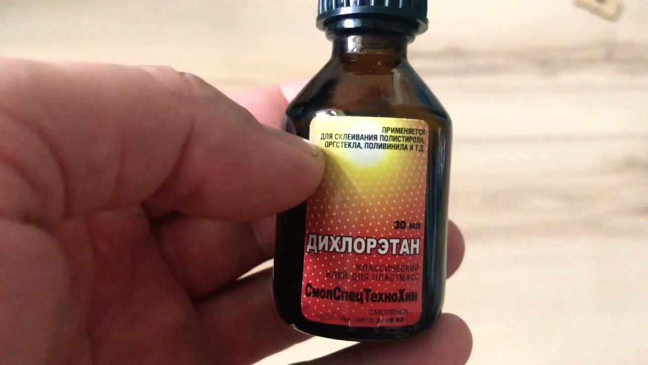 Как Намертво склеить пластик, оргстекло и прочие. Клей для этого не нужен и это не секрет! смотреть онлайн