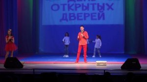 По следам Бременских музыкантов