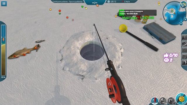 СТРИМ Ice Lakes Зимняя рыбалка рыбачим вместе смотреть онлайн