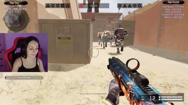 ШУТОЧКИ ЗА 300 ОТ ТИММЕЙТОВ НА РМ В WARFACE