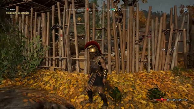 Ещё один баг с лошадью в Assassin's Creed: Odyssey смотреть онлайн