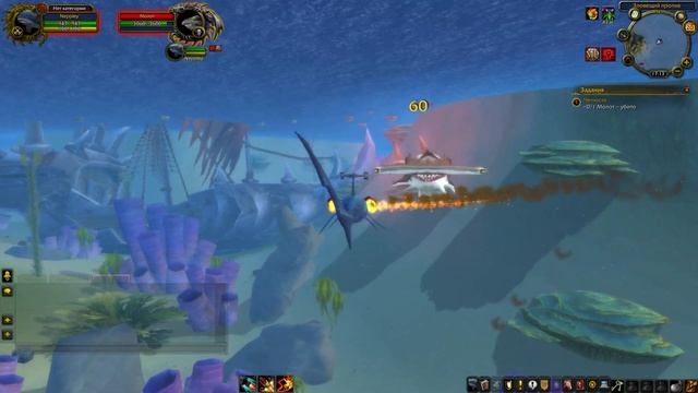 УНИКАЛЬНЫЕ РАСЫ на СИРУСЕ (Обзор) // Проект WoW Sirus