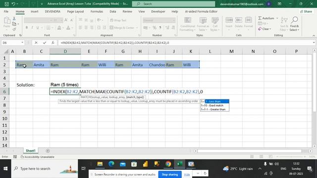 Array Formula In Excel Lesson-7 смотреть онлайн