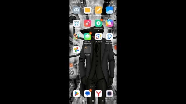 рекламируй телеграм-канала своего лучшего друга.mp4