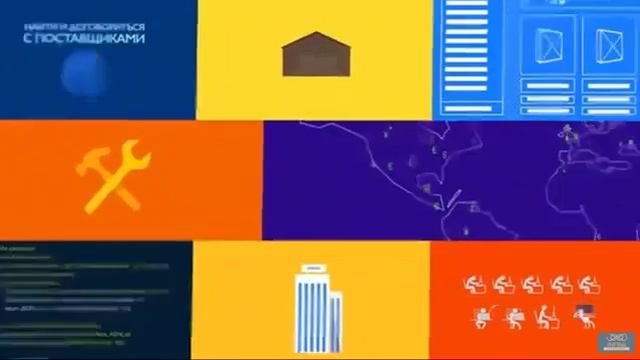 INFINii – Будущее за электронной коммерцией смотреть онлайн