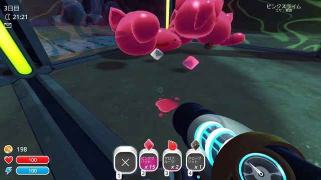 【Slime Rancher】実況プレイ#3：ゆる～くFPS特訓で、すらいムしようぜ！ смотреть онлайн