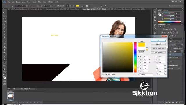21: Rotate/Transform Image in Photoshop | Photoshop Bangla tutorial | sikkhon смотреть онлайн