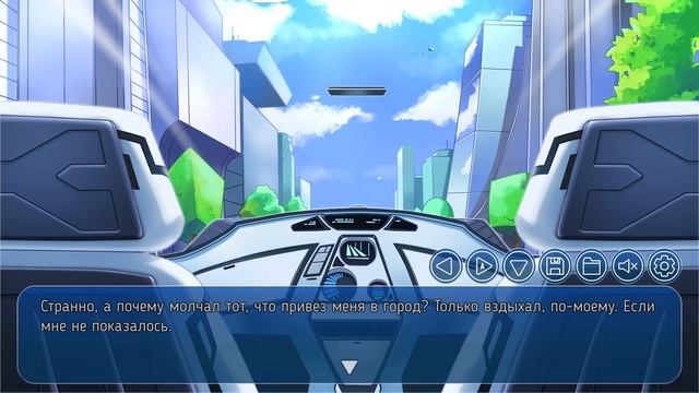 Прохождение обновлённой Crystal City #2 смотреть онлайн