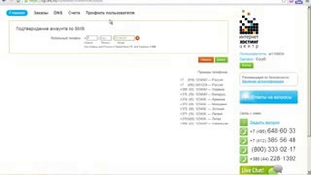 Свой Блог на WordPress за 1 Час 15 Минут Пошаговое руководство! low New 8 смотреть онлайн