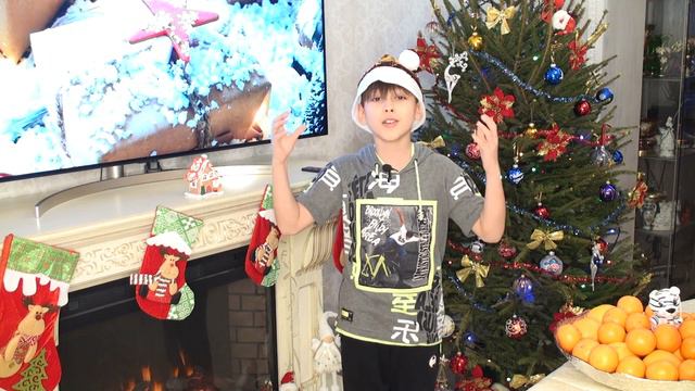 Поздравление С Новым 2022 годом! | MelkijTV смотреть онлайн