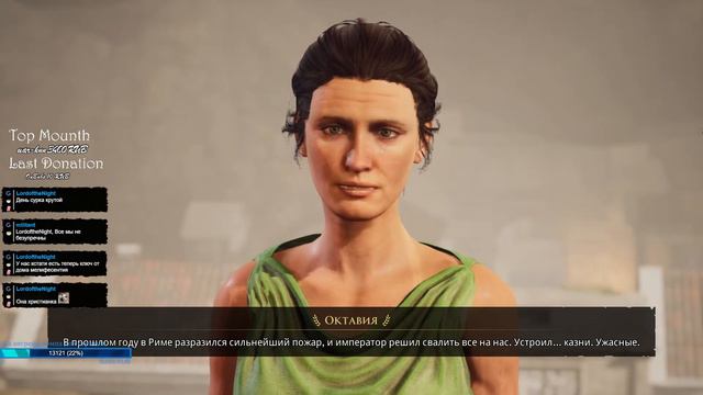 The Forgotten City Внезапно древний мир! смотреть онлайн