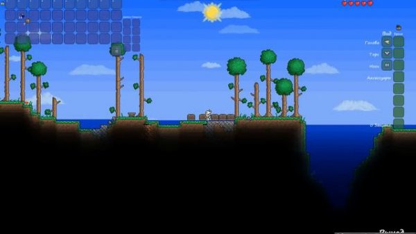 Взлом Terraria с помощю Cheat Engine