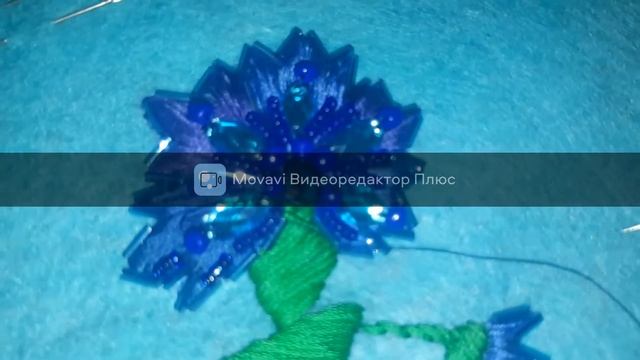Брошь "Василек" смотреть онлайн