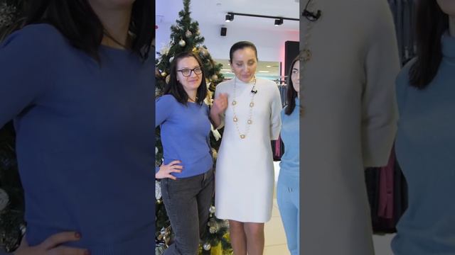 Если срочно нужен новогодний наряд… #moda_by_veiks #шопинг #шортс смотреть онлайн