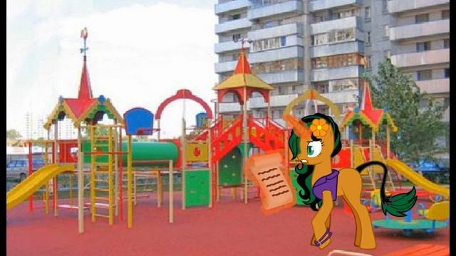 [MLP FIM] 10 лет спустя!( Просто так вышло...) смотреть онлайн