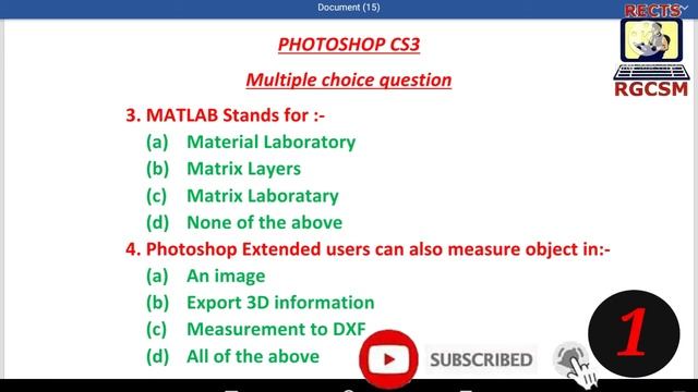 PHOTOSHOP CS3 Multiple choice question // RGCSM RECTS TECH// смотреть онлайн