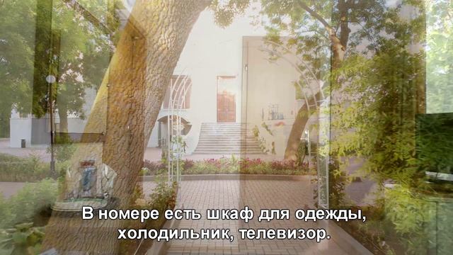 Двухместный стандарт без балкона смотреть онлайн