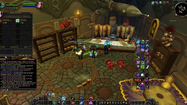 Стрельба без поражения смотреть онлайн